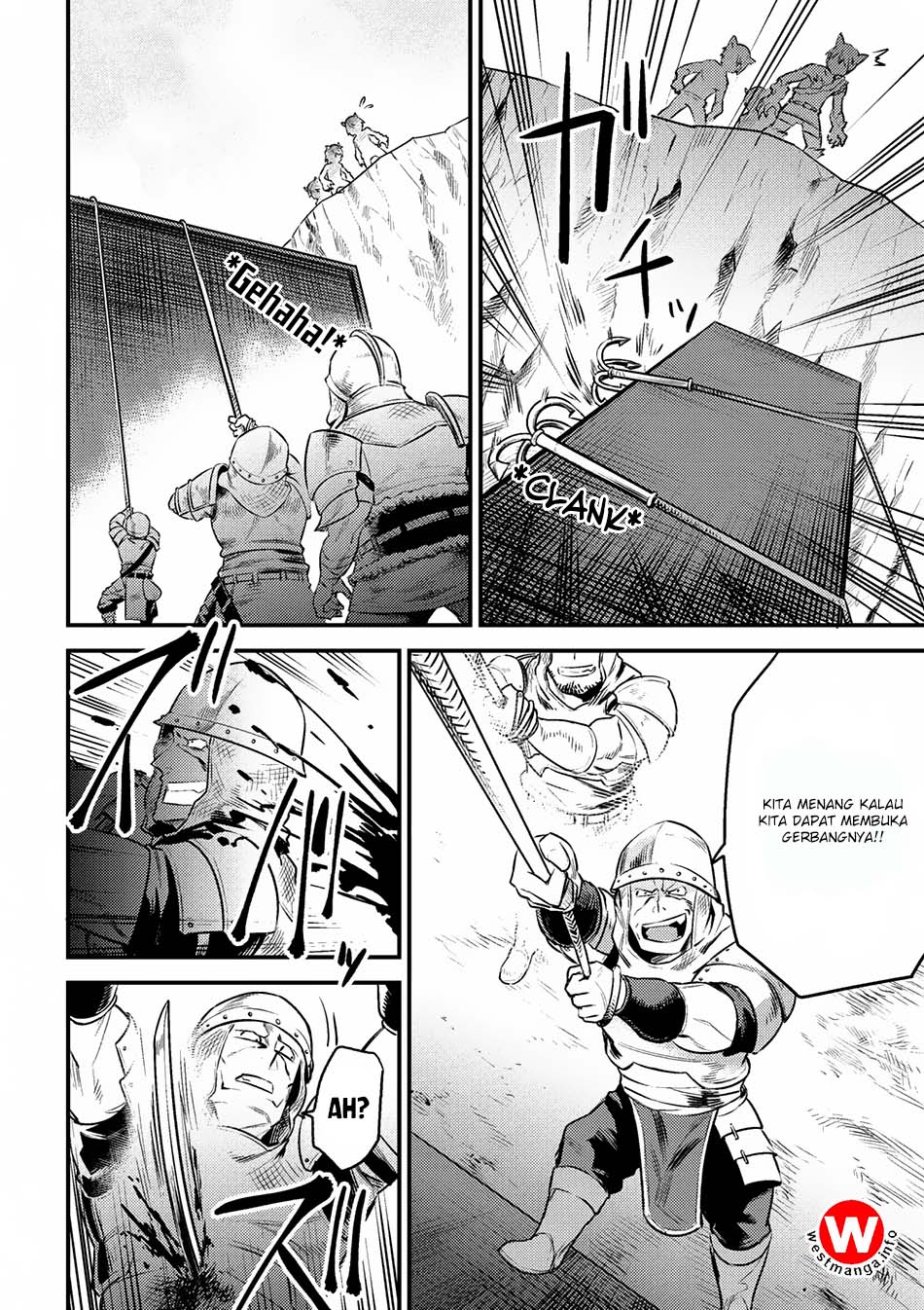 Kaifuku Jutsushi Yarinaoshi: Sokushi Mahou to Skill Copy no Chouetsu Heal